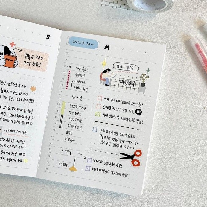 🌿 ☁️ Digital Design Inspiration by @melwonnn | secret to staying productive