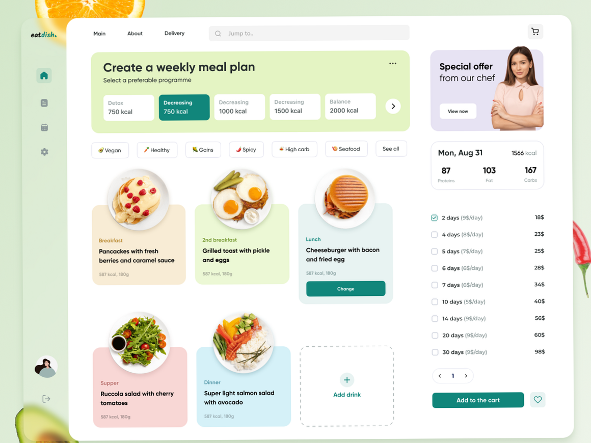 📅 📝 Discover Premium Design & Creative Assets | stay inspired all year long