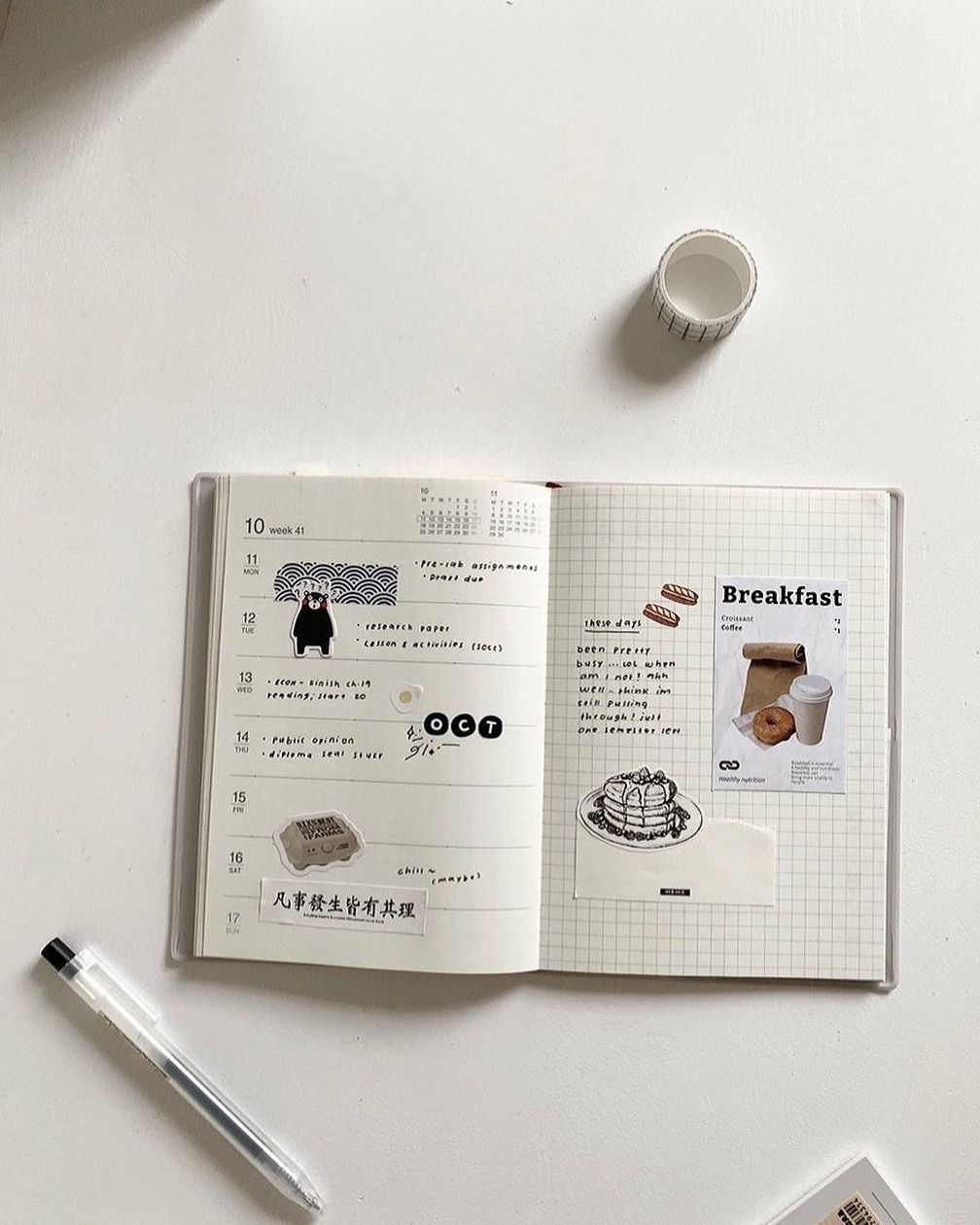 🥂 🌸 dream life manifestation: CafeYuno Digital Design Inspiration