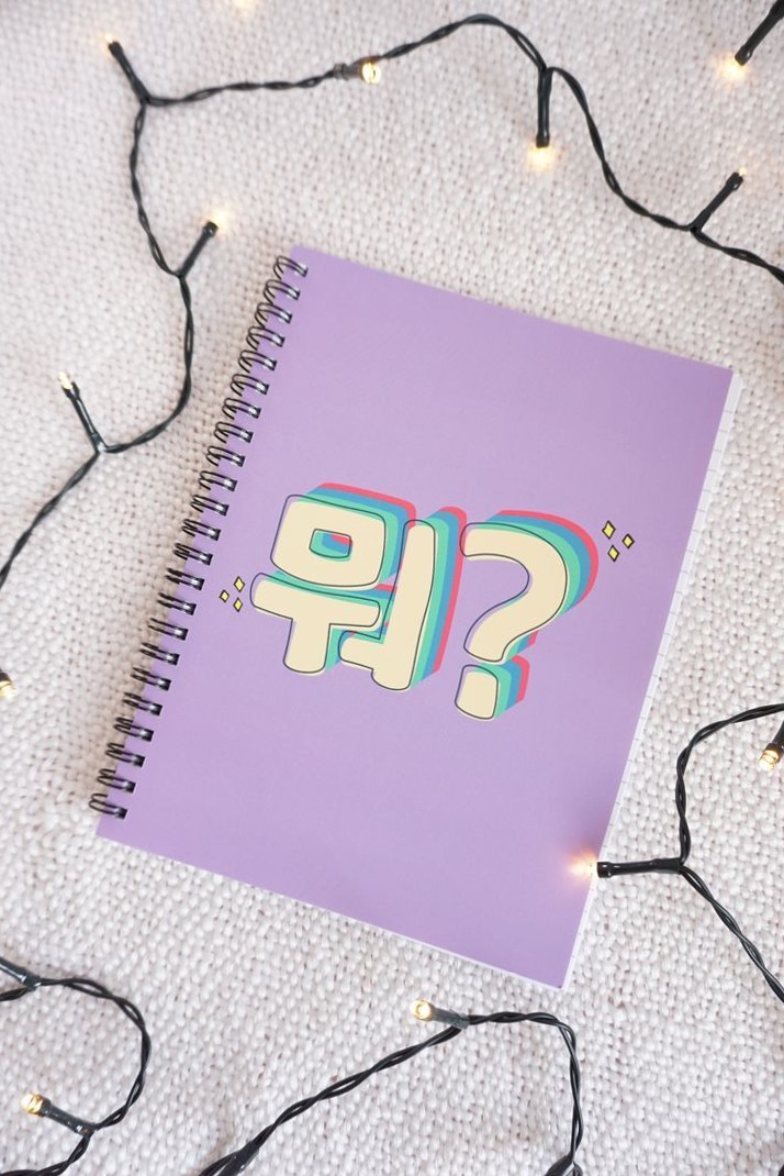 🕯️ 🎀 dream life manifestation: Korean Notes Planner for Digital Design & Creativity