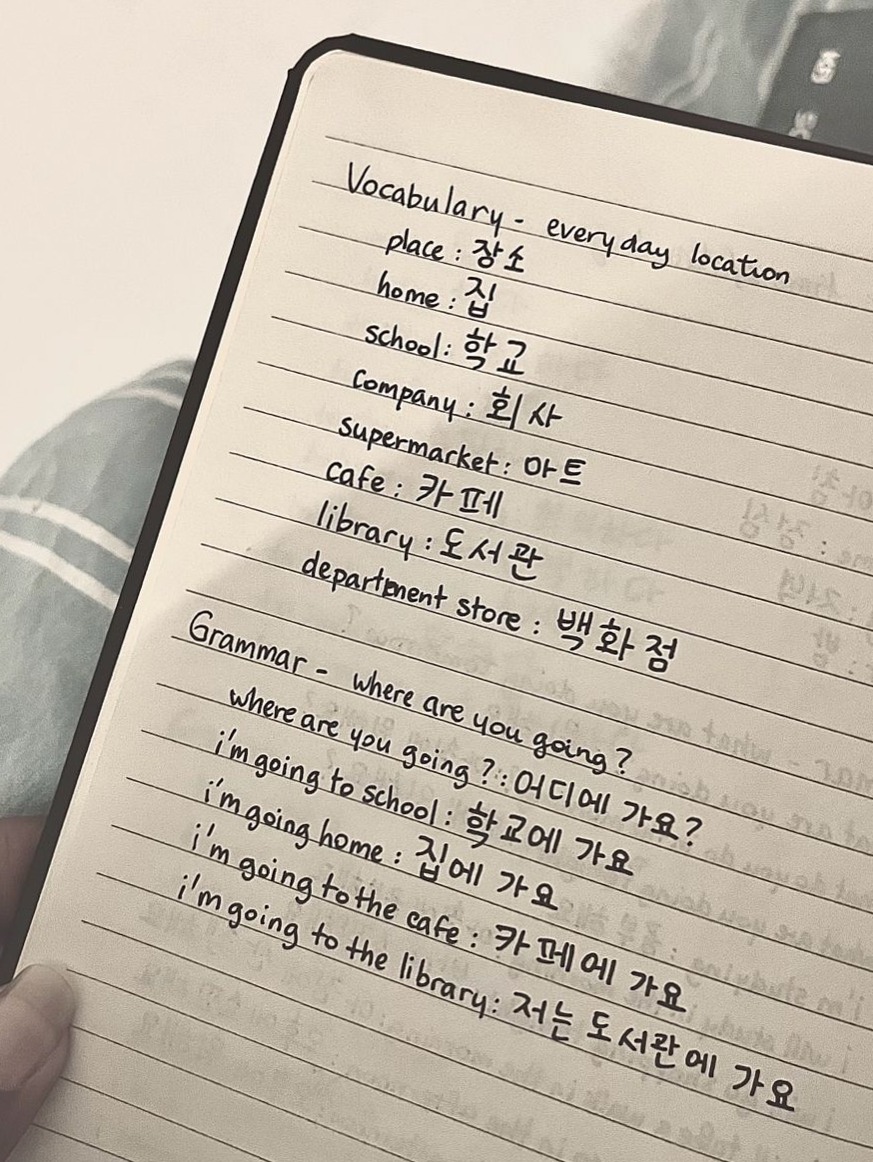 📊 📊 dream life manifestation: Korean Learning Notes for Creative Planners