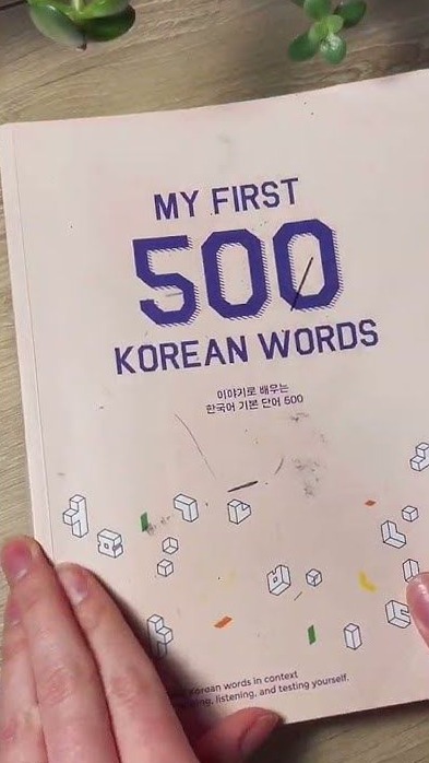 🖇️ 🖇️ dream life manifestation: My Favorite Korean Study Books for Creative Designers