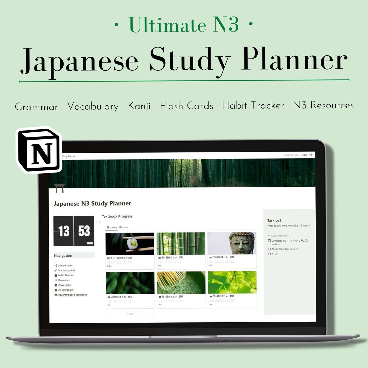 📊 📌 essential planning guide: Japanese N3 Study Planner for Notion | Sou Matome Organization