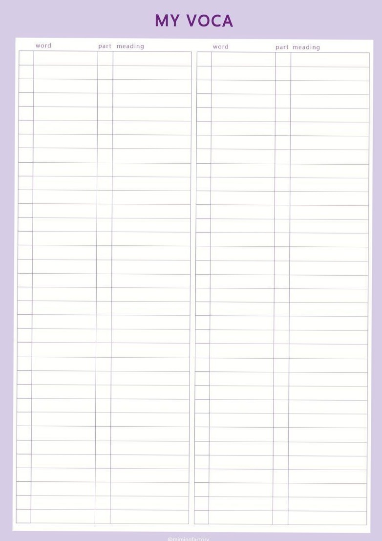 Free Goodnote Template: Vocabulary Planner — ☁️ 🕯️ dream life manifestation