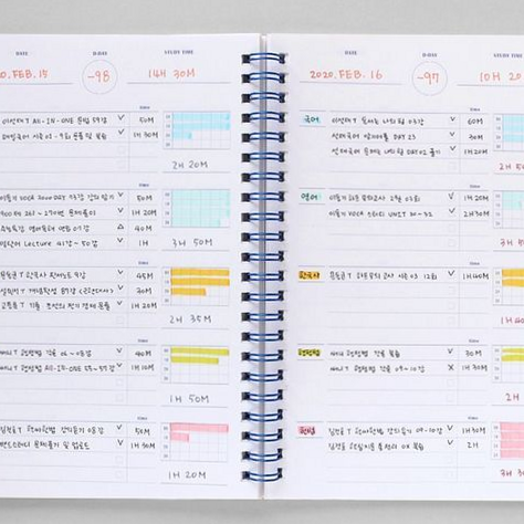 🍰 👰 game-changing digital system: Ultimate 5-Subject Daily Planner Template Free