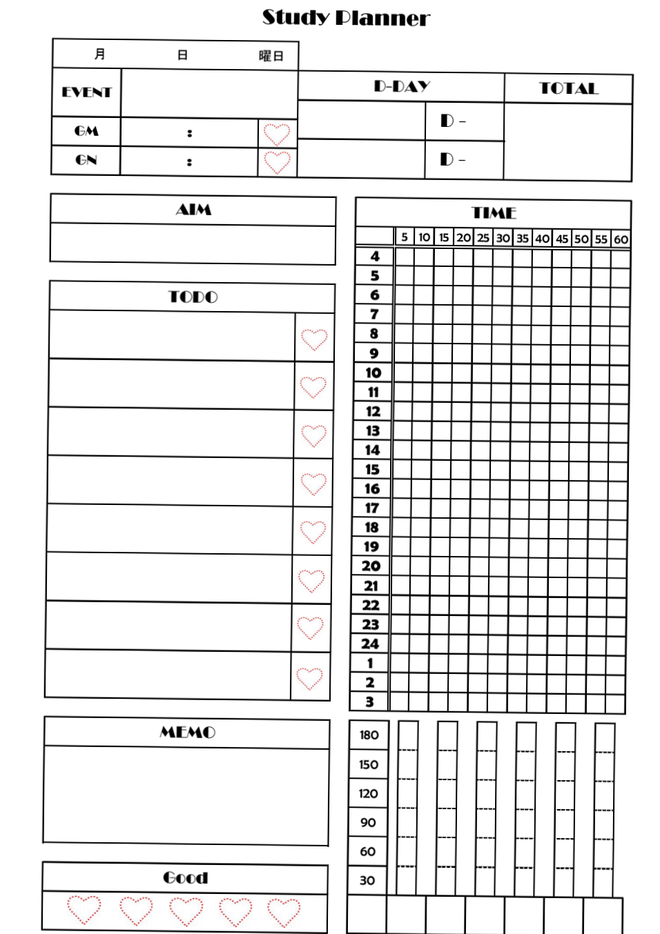 Grid Paper Templates | 5B Planner & Organizers | Google Drive | Romanticize Your Routine — 🥂 👰 romanticize your routine