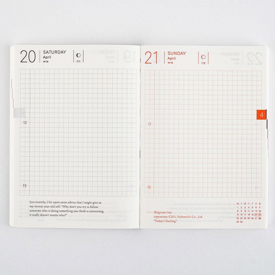 Hobonichi Planner Digital Design & Creative Assets — 🖌️ 🌈 romanticize your routine