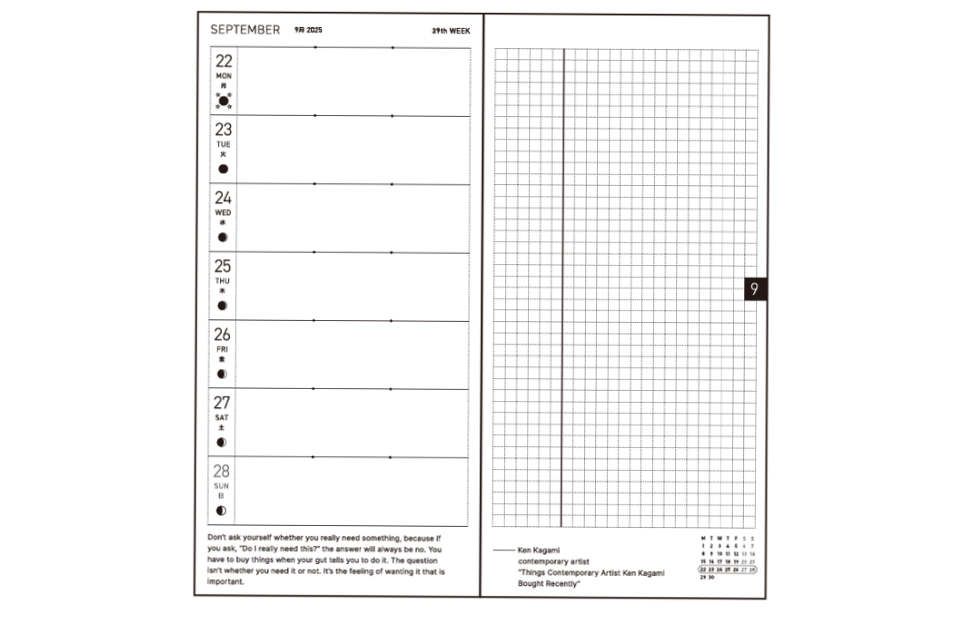 🌸 👰 Hobonichi Techo 2026 Lineup Revealed | secret to staying productive