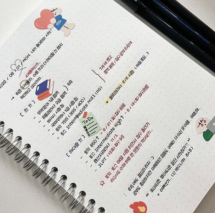 .♥  #journal #일지 ( @jittonee ) digital planners & creative assets — 💎 📍 stay inspired all year long