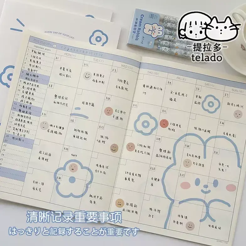 Kawaii A5 Weekly Planner with Goals & Habit Tracker — 🎀 🎀 romanticize your routine