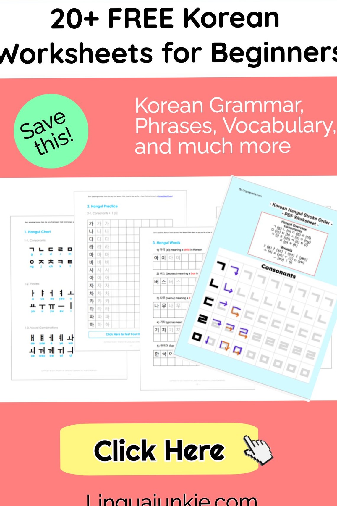 Korean Worksheets PDFs: Printable Exercises for Beginners — 📝 📅 stay inspired all year long