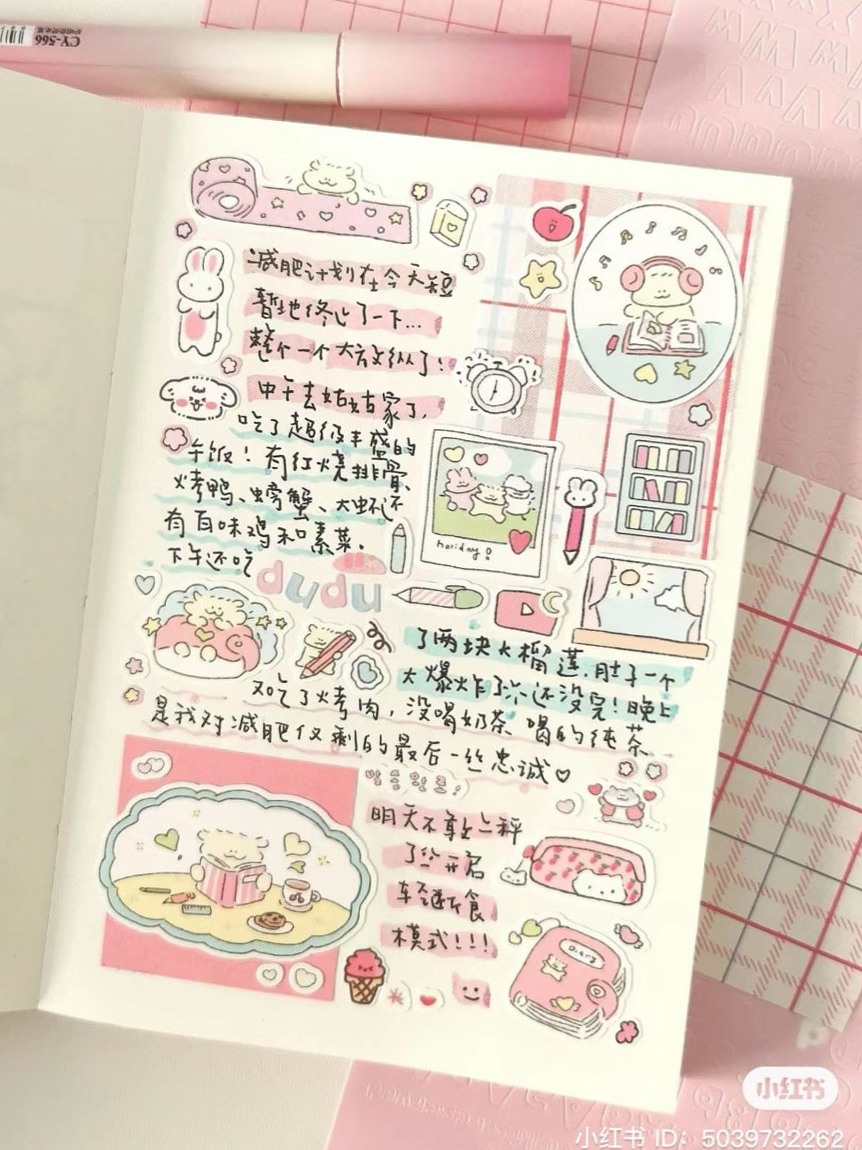 💍 💌 Kpop Journal Desk Deco & Stationery Planner Ideas | secret to staying productive