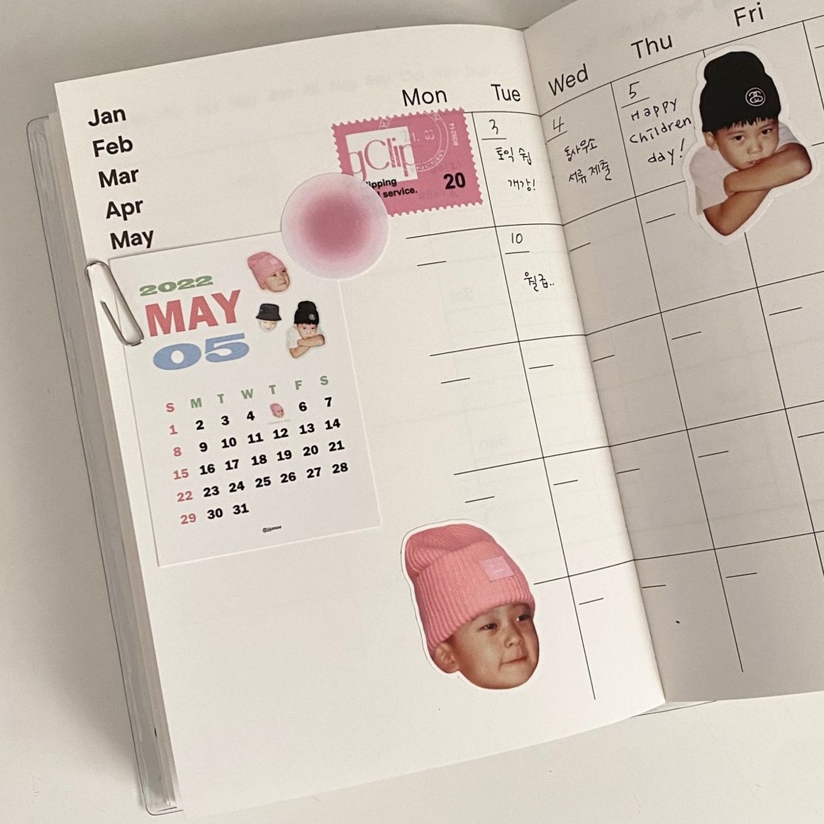 Monthly Calendar Spread for Digital Planners & Creative Assets — 🎀 ☁️ dream life manifestation