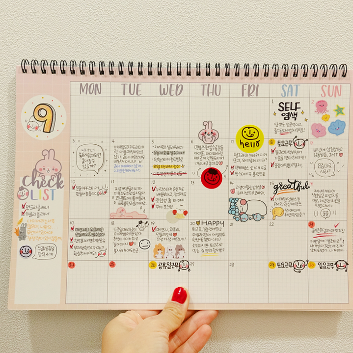 🖌️ 🪄 Naver Blog Digital Planner Templates for Creative Designers | secret to staying productive