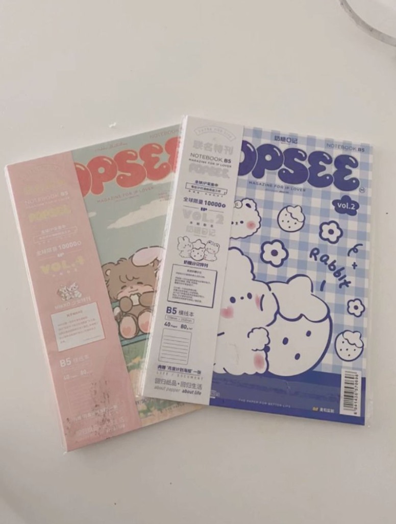 🤍 🌿 Rabbit Notebook | Digital Design & Creative Planners | dream life manifestation