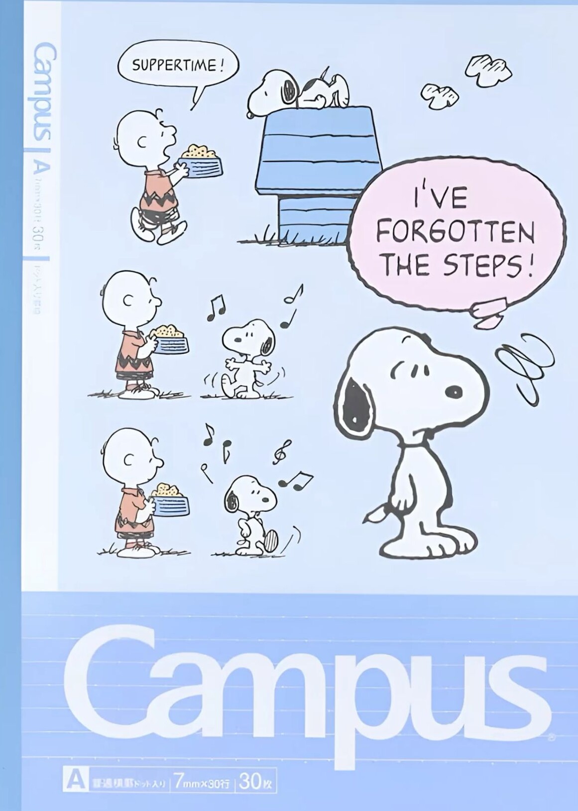 🤍 ☁️ romanticize your routine: Snoopy Campus Notebook Cover Design