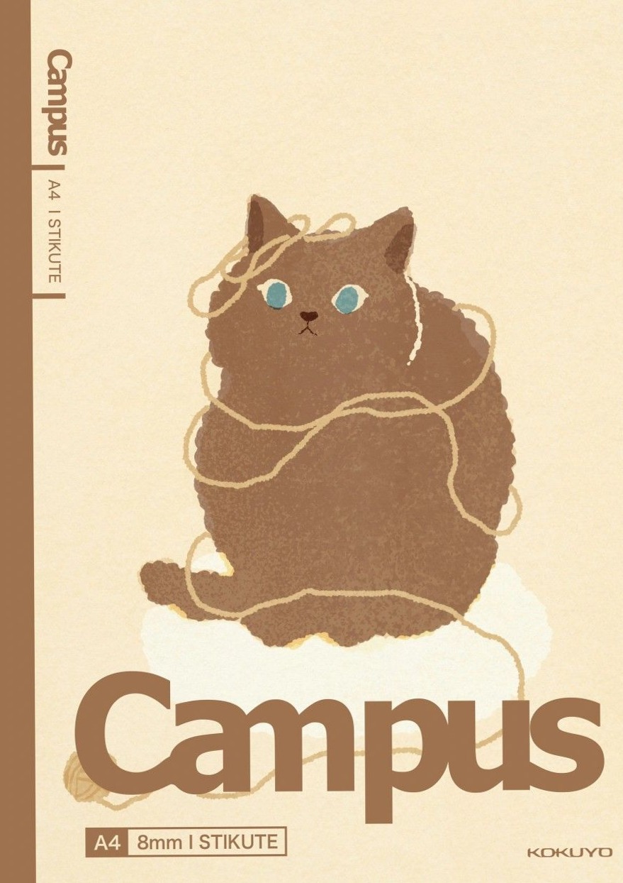 📊 📌 romanticize your routine: Sofistikshies for Dreamy Digital Creations