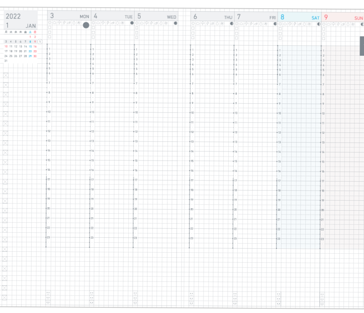 週間バーチカル｜デザインプランナー — 📝 📝 romanticize your routine