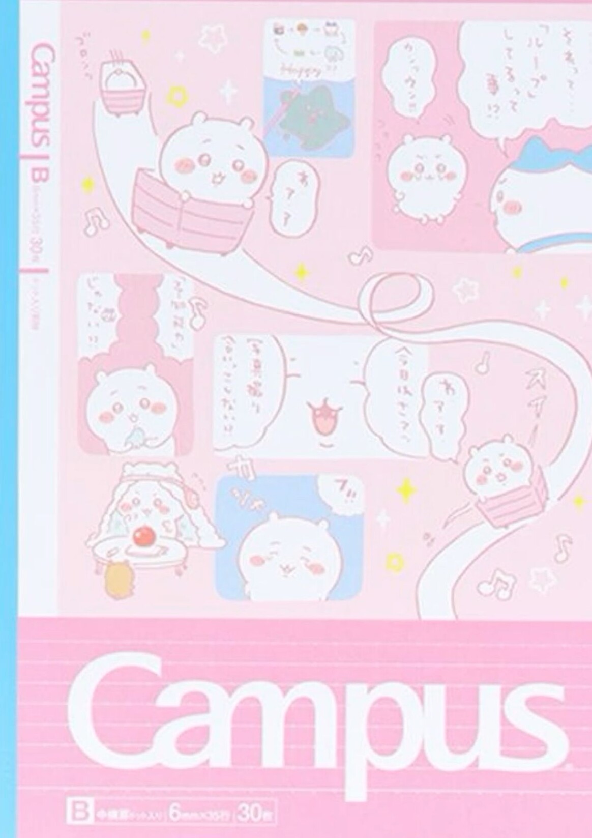 🪄 🎨 secret to staying productive: ChikaChika Note Cover Design for Planners & Creative Assets