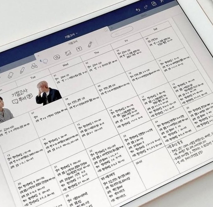 ✨ 🎀 secret to staying productive: Romanticize Your Routine: Digital Journal Layout for Creative Planners