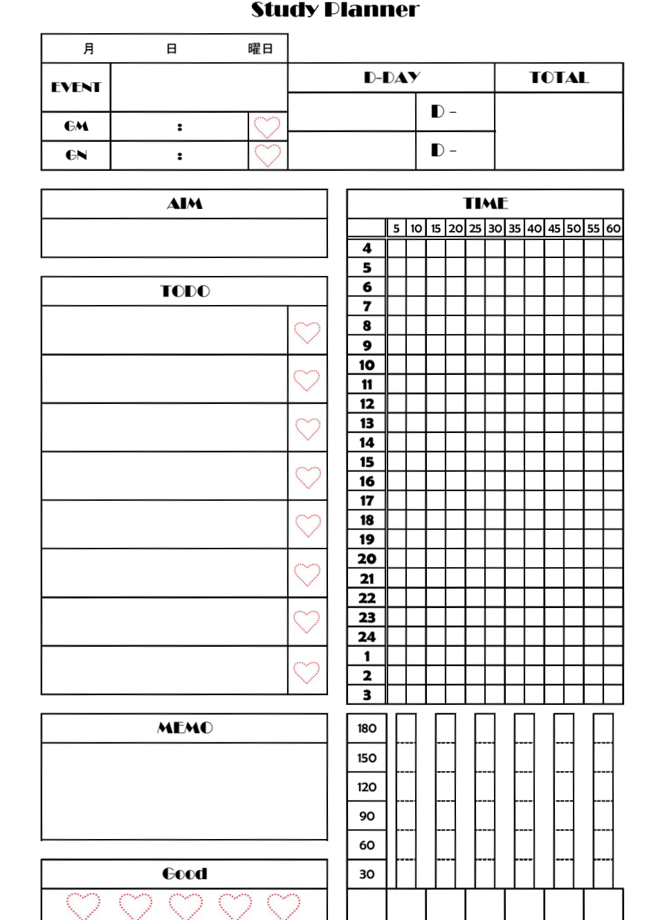 🌈 📍 secret to staying productive: Grid Paper Templates | 5B Planner & Organizers | Google Drive | Romanticize Your Routine