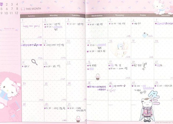 📁 📌 secret to staying productive: Digital Design Planners & Creative Assets for Productivity