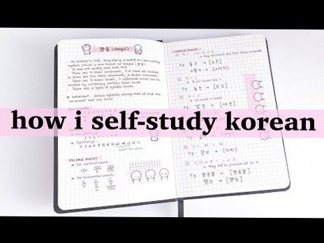 Self-Study Korean: Beginner Tips & Creative Study Hacks — 💌 🌸 stay inspired all year long