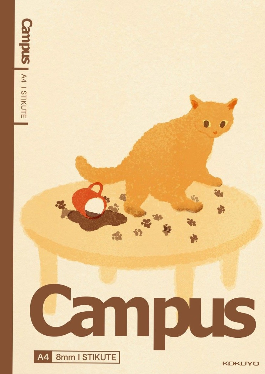 ✨ 🤍 Softy Skies Digital Planner Assets 🌤️✨ | romanticize your routine