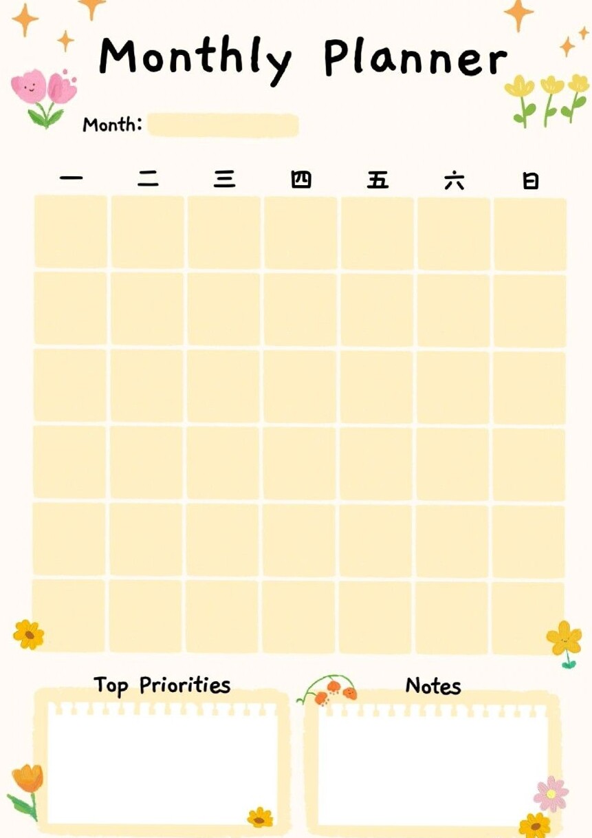 📁 📅 SoftySkiies Digital Planner Assets | secret to staying productive