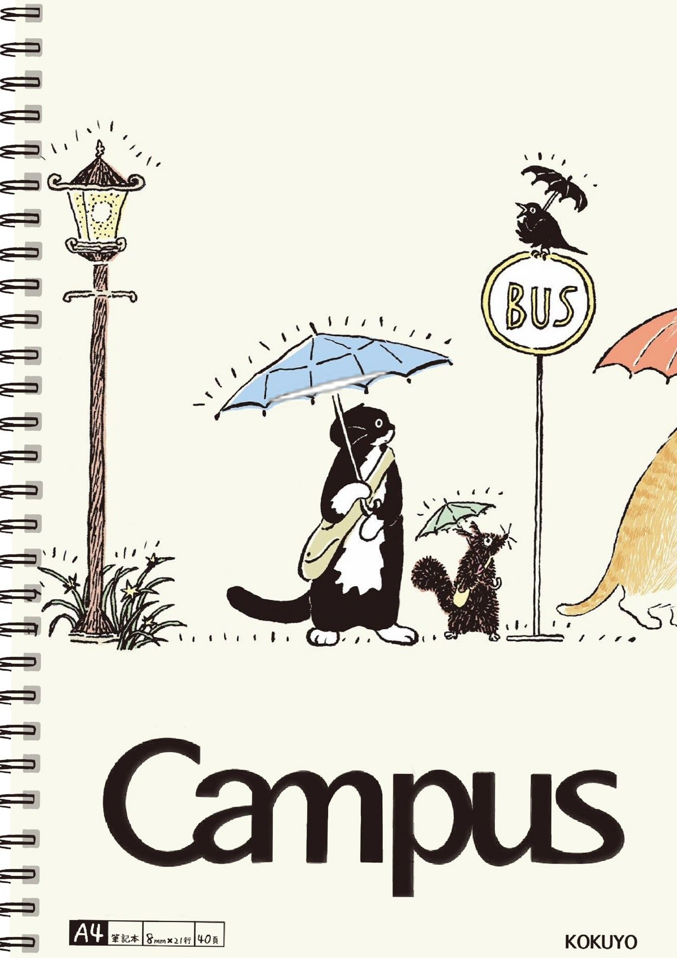 🖇️ 📁 SoftySkiiies Digital Planner Assets | stay inspired all year long