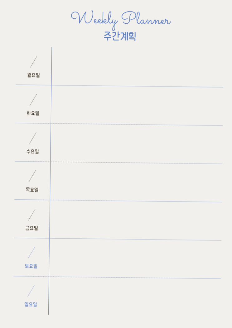 🕯️ ☁️ stay inspired all year long: The Art of Weekly Planning: Minimalist Planner Design Secret