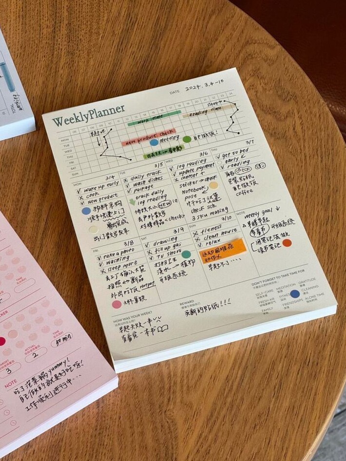 🌿 ✨ stay inspired all year long: Spark Your Creativity with Digital Design Inspiration