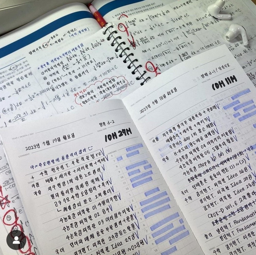 Study Planner | Digital Design & Creative Assets — 🌈 🪄 stay inspired all year long