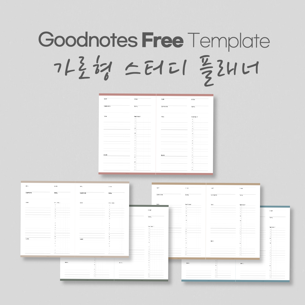 Study Planner Templates | 5 Free Digital Planners for Creative Organisation — ✨ 🕯️ romanticize your routine