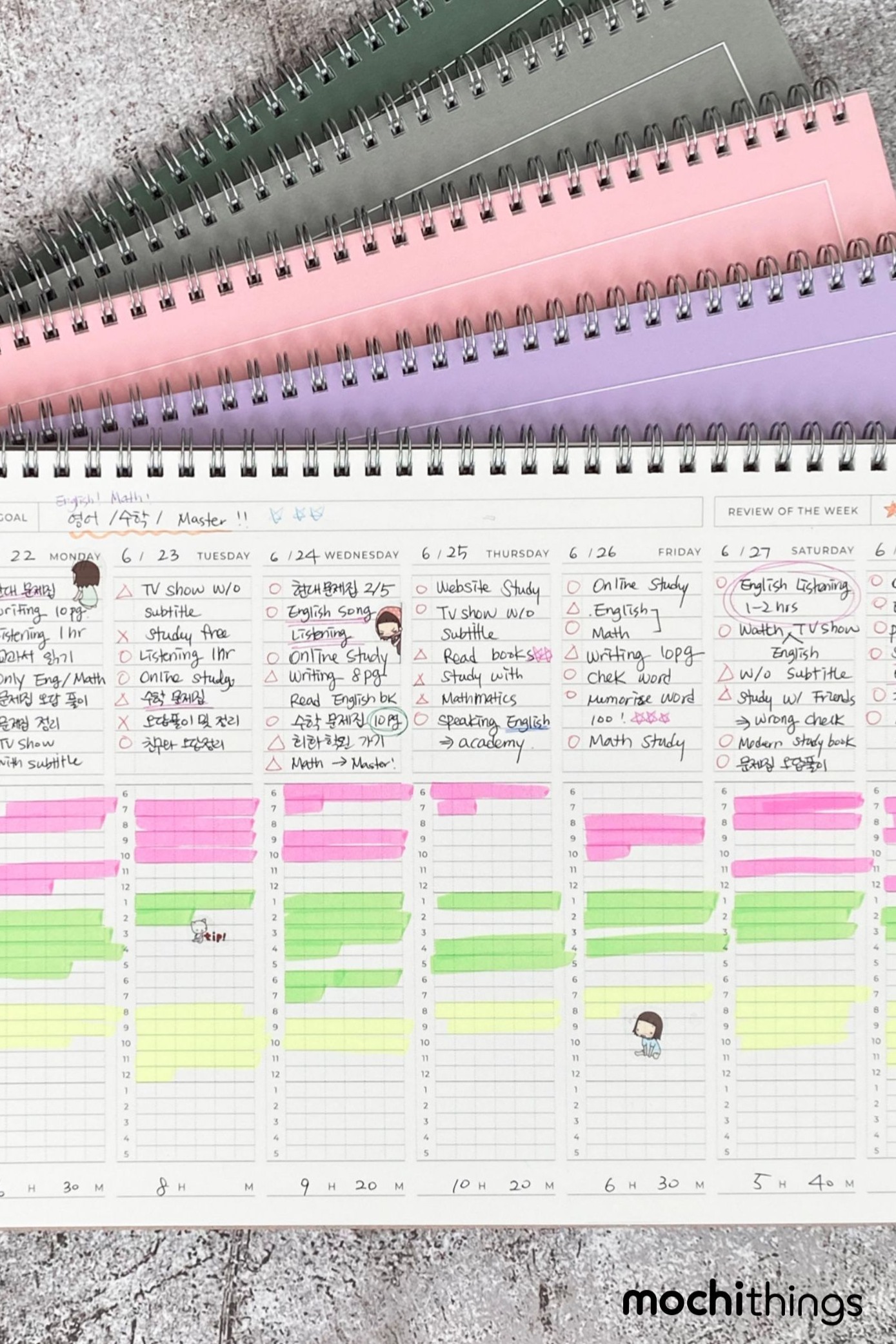 🤍 🌿 Study Time Tracker Planner | Digital Design | Creative Assets | dream life manifestation