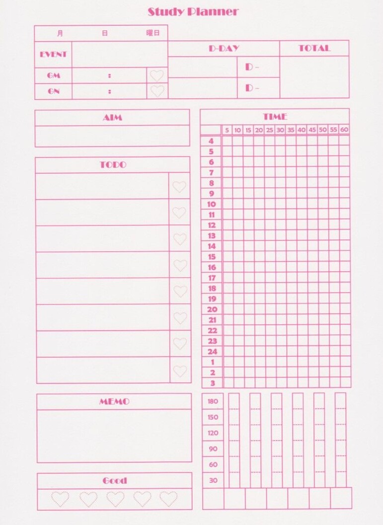 💍 💌 スタディープランナーType4の使い方｜無料印刷可能 | romanticize your routine