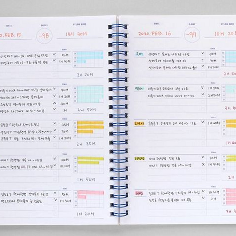📌 🖇️ Ultimate 5-Subject Daily Planner Template for Notion | game-changing digital system