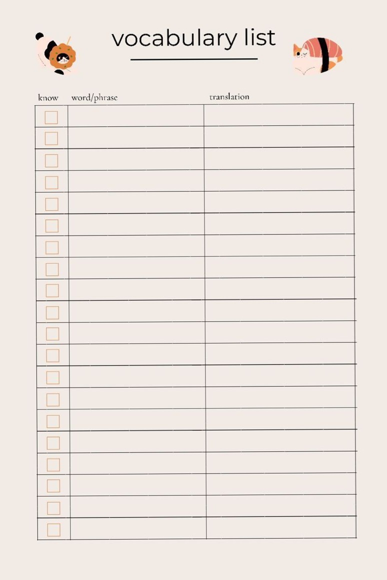 Vocab List Sheet | Printable Planner by Mattie Donohue #onenotedigitalplanner #plannerdesignlayout — ☁️ 🌿 dream life manifestation