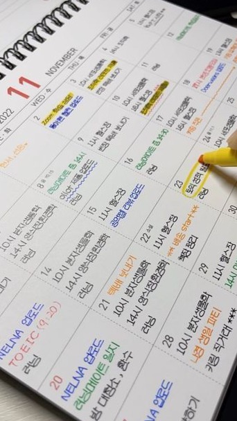 2023 Planners & Diaries | Digital Design & Creative Assets — 🎨 🖌️ secret to staying productive