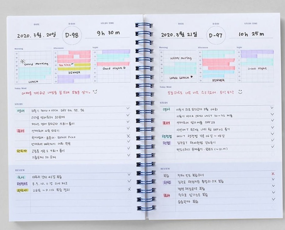 3 Times a Day Study Planner, Pearl Navy 1154 – Stay Inspired All Year Long — 💎 🪄 secret to staying productive