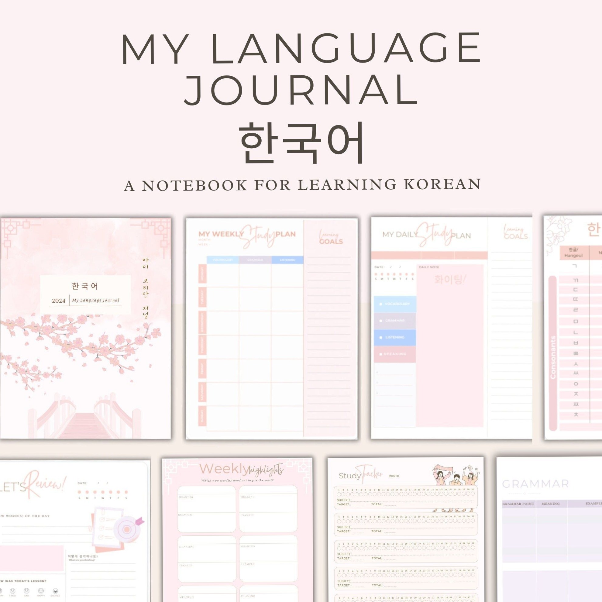 Blissful Blossoms: Korean Language Planner & Tracker for Beginners — 📁 📝 seamless organization hack