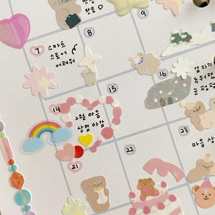 Breezy Digital Design Elements for Planners — 📍 🪄 romanticize your routine