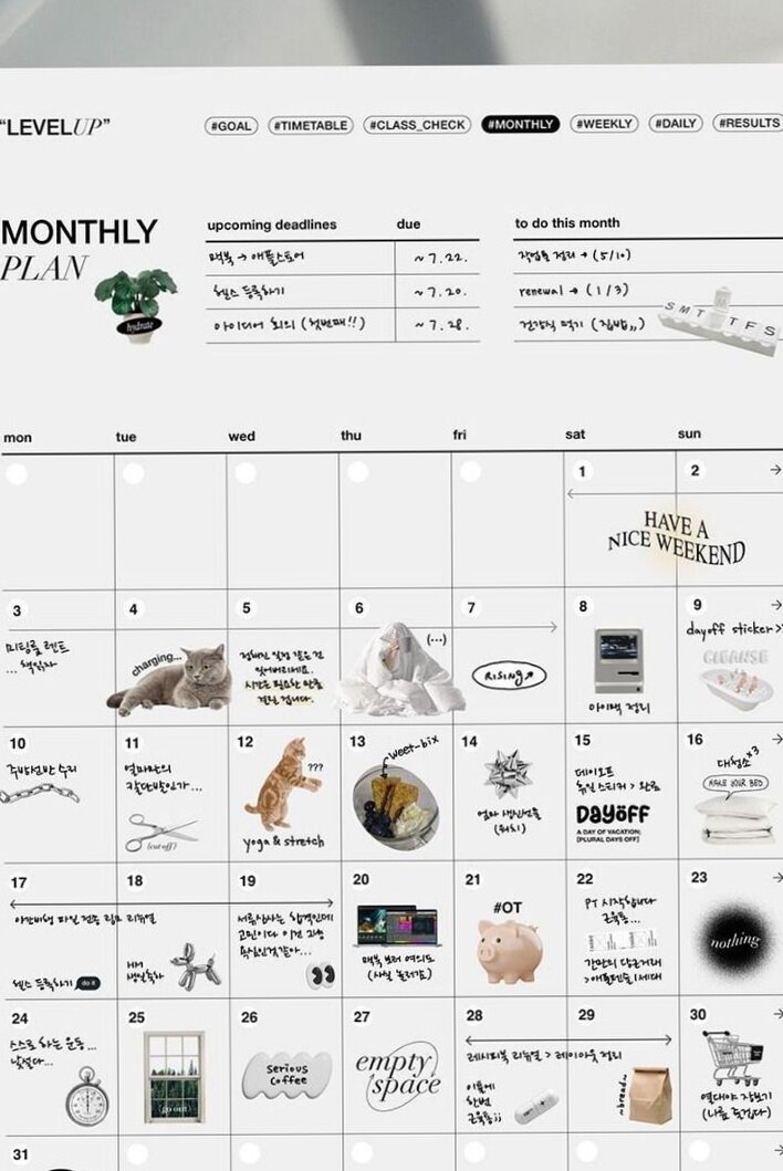 💍 🍰 Creative Korean Planner Templates for Monthly Digital Journaling | dream life manifestation