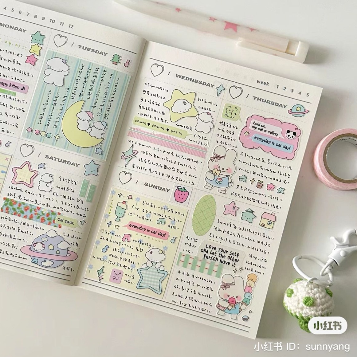 📝 📁 Creative Stationery Ideas for Digital Design & Planners | stay inspired all year long