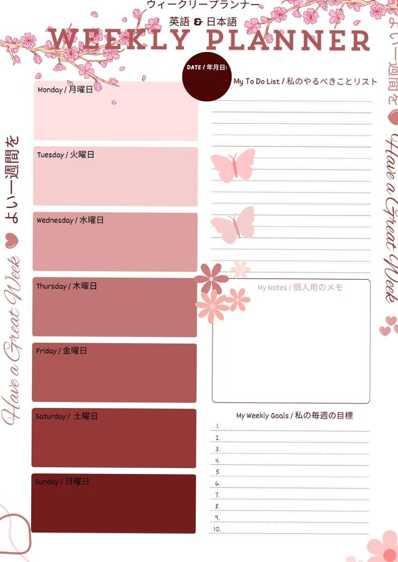 👰 🍰 Cute Aesthetic Weekly Planner Design | Digital Planner | Creative Weekly Organizers | stay inspired all year long