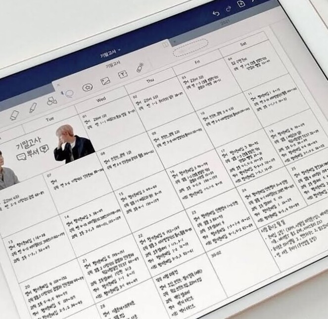 📅 📌 dream life manifestation: Romanticize Your Routine: Digital Journal Layout for Creatives