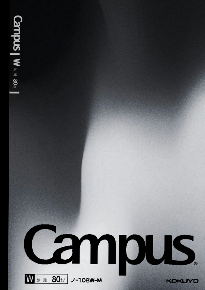 Elegant Notebook Cover Design for Planners & Creative Projects — 📝 📅 dream life manifestation