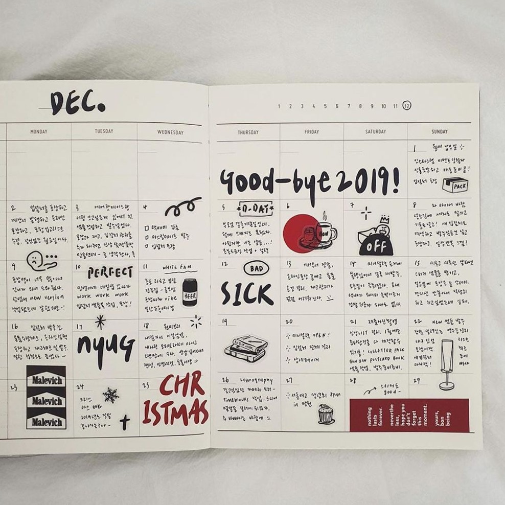 📁 📝 Evelyn: The Most Magical Unicorn Design | stay inspired all year long