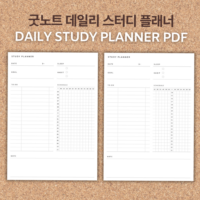 Free Daily Study Planner PDF — Goodnotes Template | Paperlog — 🌈 🎨 romanticize your routine