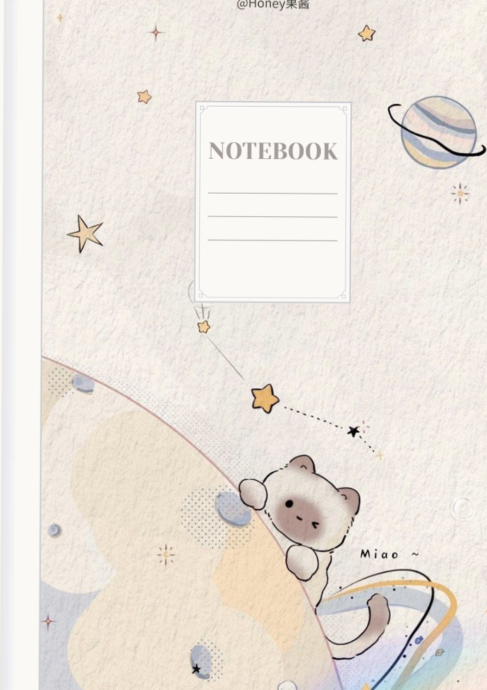 🥂 💌 GoodNotes Cover 51/100: Digital Planner Design | stay inspired all year long